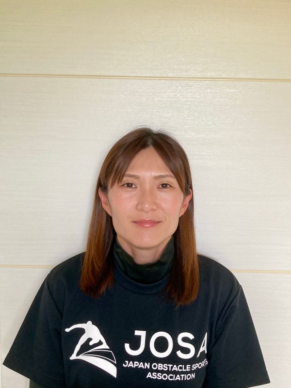 Sachiko Hano