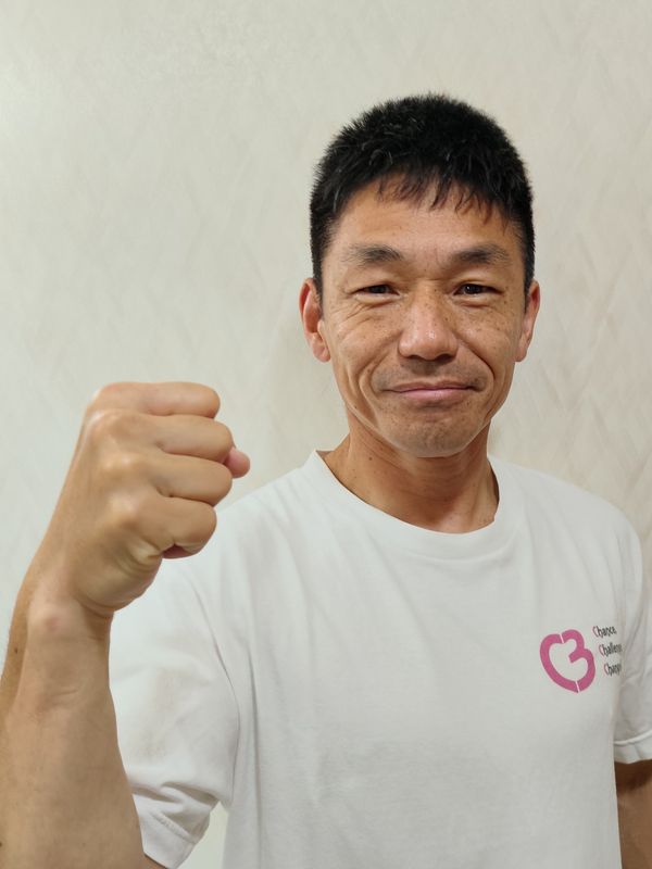 Shinji Ryukoji