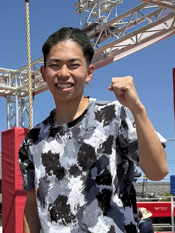 Shinya Sonoyama